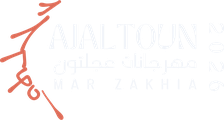 Ajaltoun Festivals — Mar Zakhia 2026